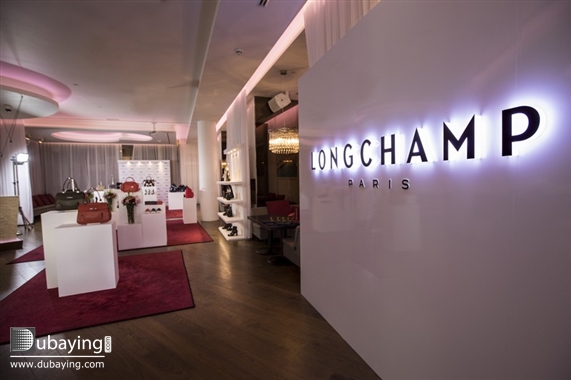 Social Launching of Longchamp FW17 UAE