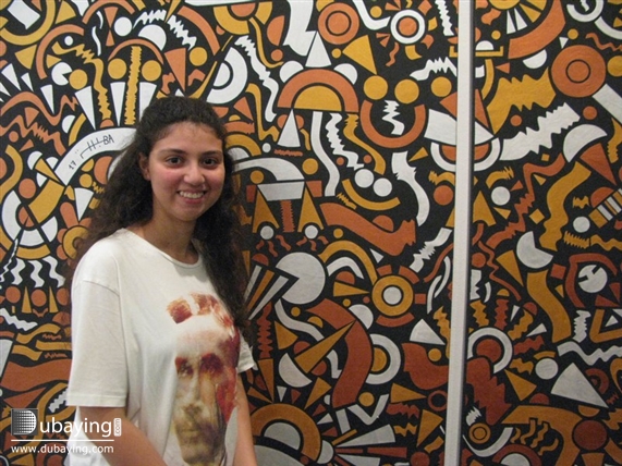 Social Opening of Measure and Excess exhibition UAE