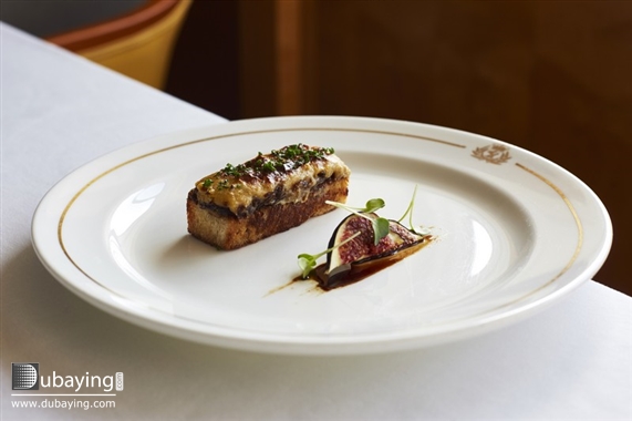 Social Queen Elizabeth 2 Officially Launches The Queens Grill UAE