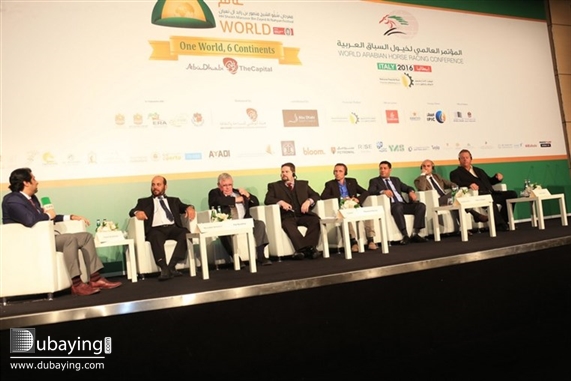 Social 7th World Arabian Horse Racing Conference opens in Rome UAE