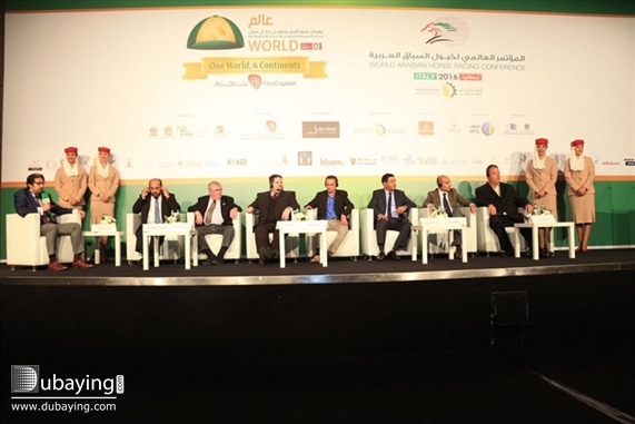 Social 7th World Arabian Horse Racing Conference opens in Rome UAE