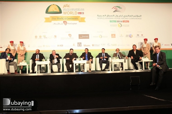 Social 7th World Arabian Horse Racing Conference opens in Rome UAE