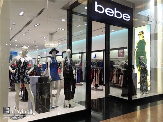 Social bebe celebrates 10 years in the UAE UAE