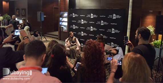 Social Myriam Fares at Dubai Shopping Festival UAE