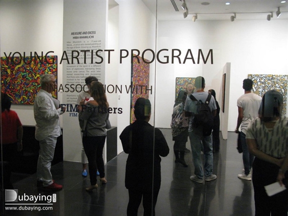 Social Opening of Measure and Excess exhibition UAE