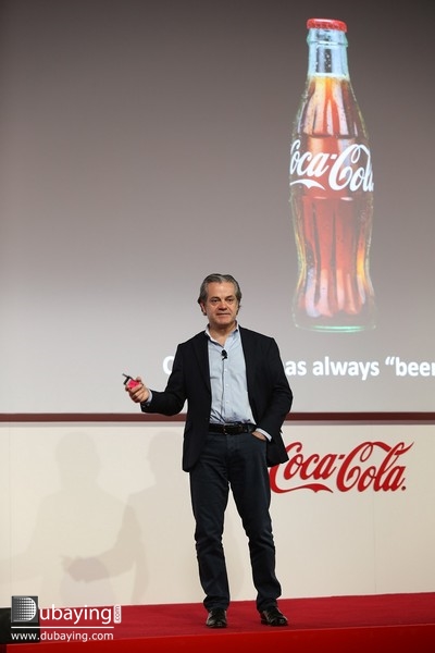 Social Launching of Coca-Cola Taste the Feeling UAE