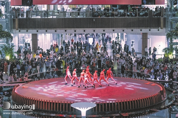 Social Soft Opening of Mall of Qatar UAE