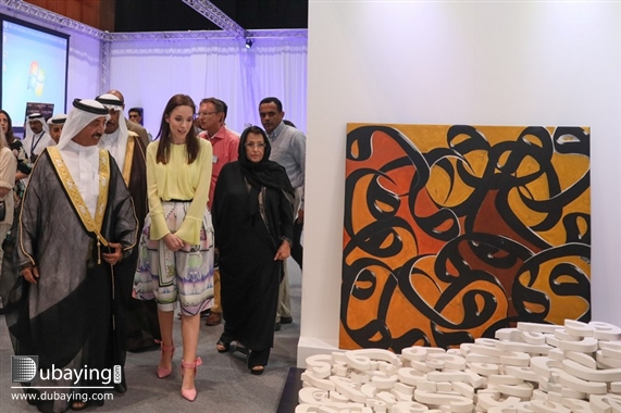Social Opening of World Art Dubai UAE