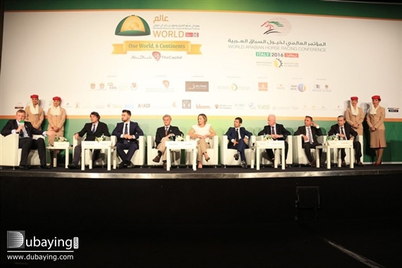 Social 7th World Arabian Horse Racing Conference opens in Rome UAE