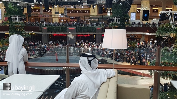 Social Soft Opening of Mall of Qatar UAE