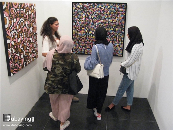 Social Opening of Measure and Excess exhibition UAE