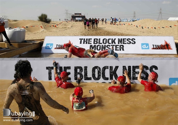 Social du TOUGH MUDDER Wrap Up UAE