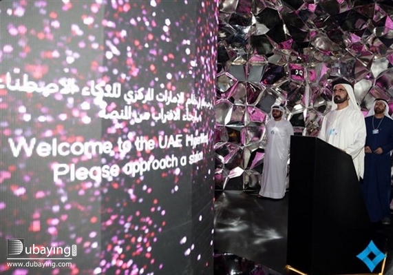 Openings Mohammed opens Museum of Future UAE