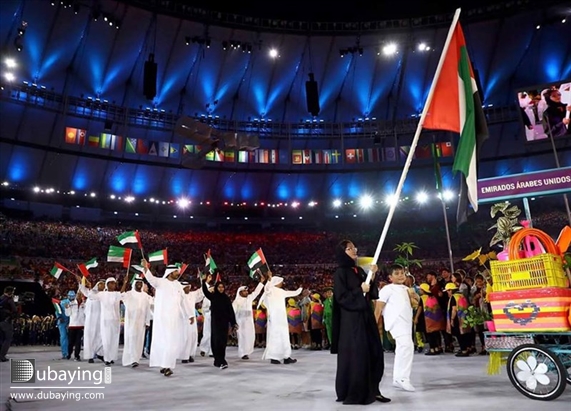 Festivals and Big Events Rio 2016 Olympics UAE