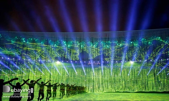 Festivals and Big Events Rio 2016 Olympics UAE