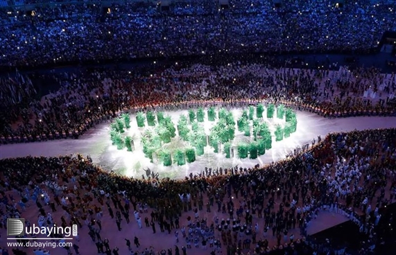 Festivals and Big Events Rio 2016 Olympics UAE