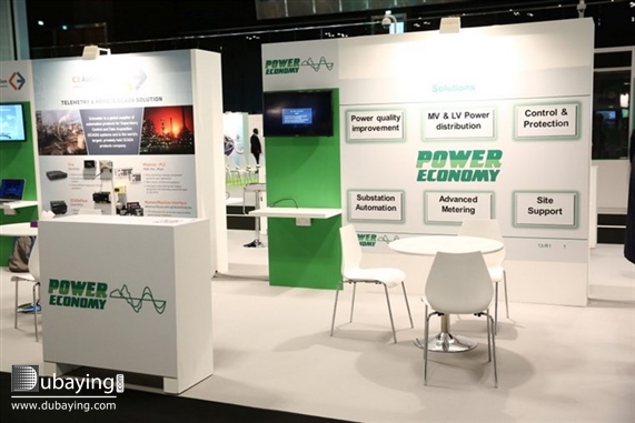 Social Schneider Electric Power to the Cloud UAE