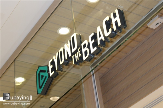 Openings Beyond The Beach opens its doors in Springs Village Mall! UAE