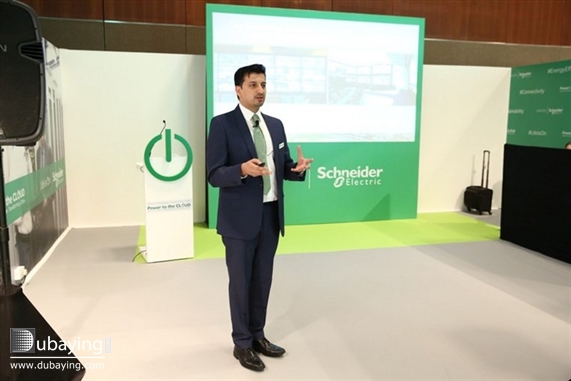 Social Schneider Electric Power to the Cloud UAE