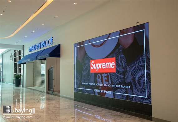 The Dubai Mall Downtown Dubai Social American Rag Cie debuts flagship store in The Dubai Mall UAE