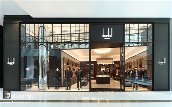 The Dubai Mall Downtown Dubai Openings Dunhill New Store Launch UAE