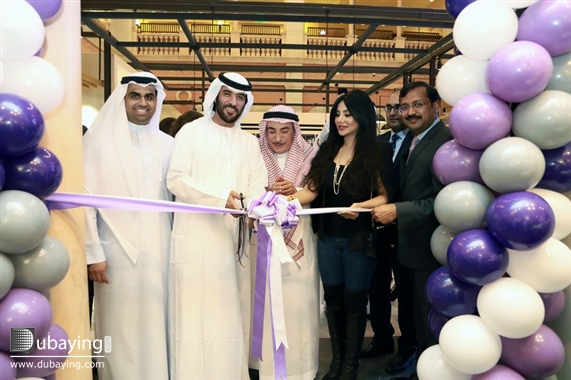 Social Opening of More Cafe UAE