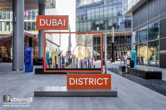 Social Dubai Design Week Day 1 UAE