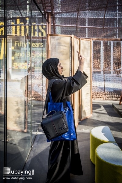 Social Dubai Design Week Day 2 UAE