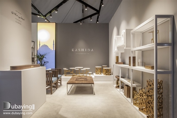 Social Dubai Design Week Day 1 UAE