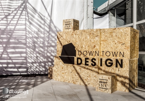 Social Dubai Design Week Day 1 UAE