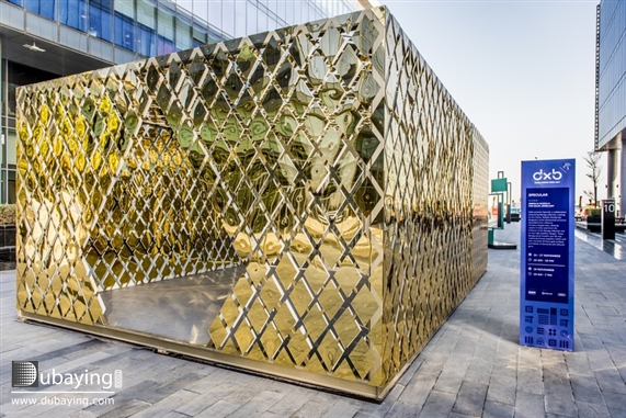 Social Dubai Design Week Day 1 UAE