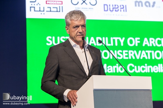 Social Dubai Design Week Day 3 UAE