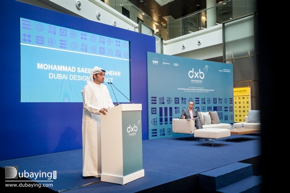 Social Dubai Design Week Day 2 UAE