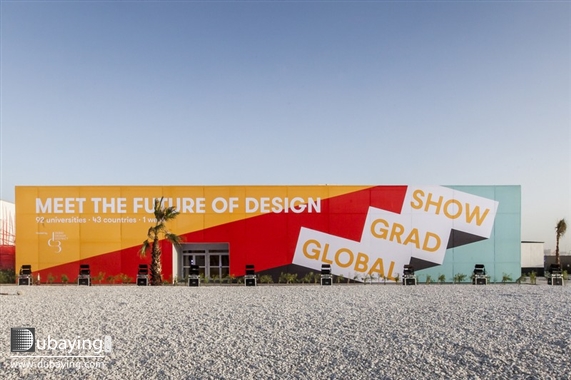 Social Dubai Design Week Day 1 UAE