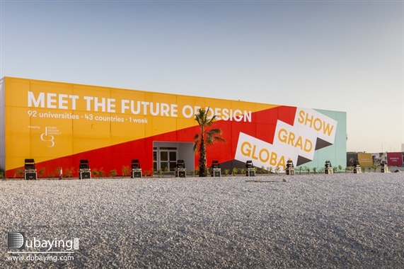 Social Dubai Design Week Day 1 UAE