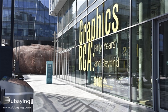 Social Dubai Design Week Day 1 UAE