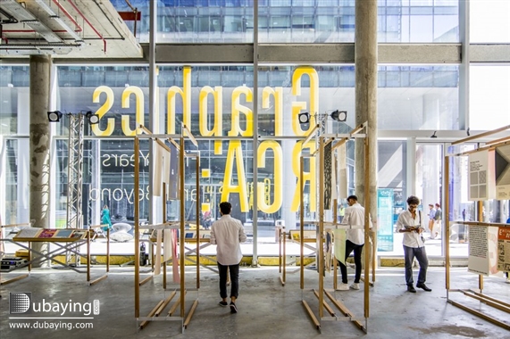 Social Dubai Design Week Day 1 UAE