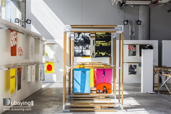 Social Dubai Design Week Day 1 UAE