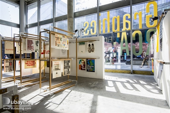 Social Dubai Design Week Day 1 UAE