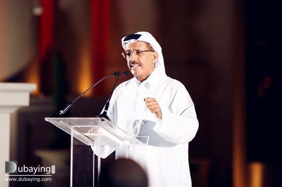 Social Habtoor City opening UAE