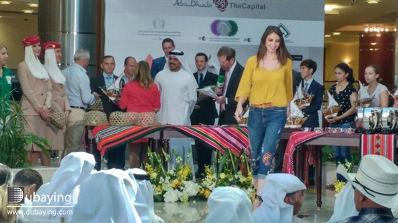 Social The World Richest Pure Arabian Horse Race Draw Day 1 UAE