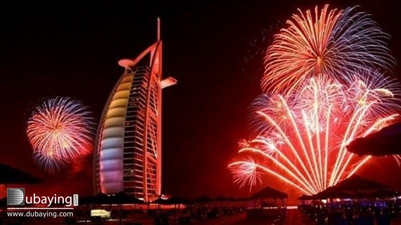 Festivals and Big Events New Year's Eve in Dubai UAE