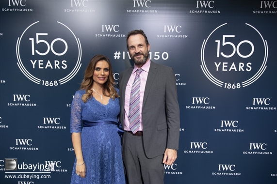 Festivals and Big Events IWC 150 Year Anniversary Celebration UAE