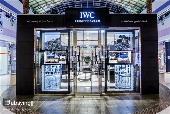 Social Opening of IWC Boutique UAE