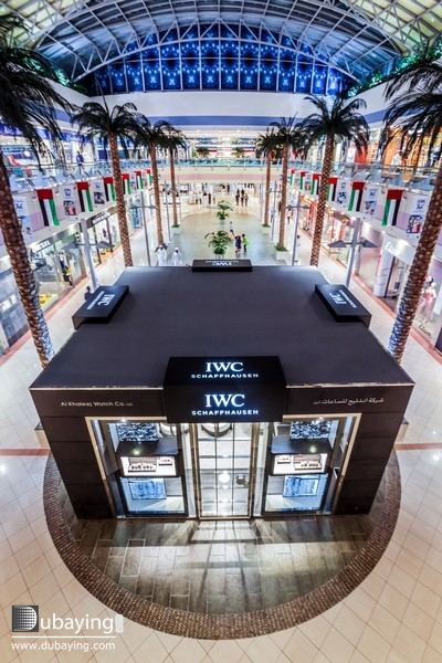 Social Opening of IWC Boutique UAE