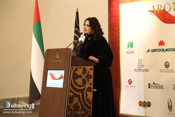 Social Arouwad Awards Dubai 2017 Press Conference UAE