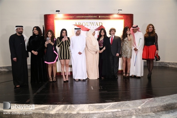 Social Arouwad Awards Dubai 2017 Press Conference UAE
