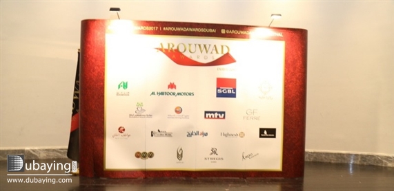Social Arouwad Awards Dubai 2017 Press Conference UAE