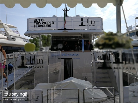 Social Mazaya Arabia in Cannes UAE