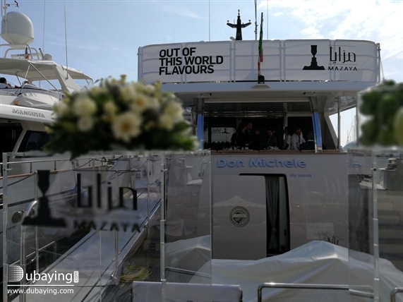 Social Mazaya Arabia in Cannes UAE